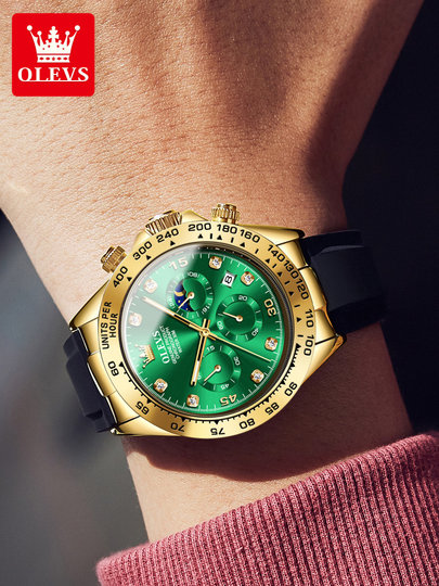 欧利时名牌时尚男士手表绿金迪通拿熊猫腕表硅胶气质男表名表防水