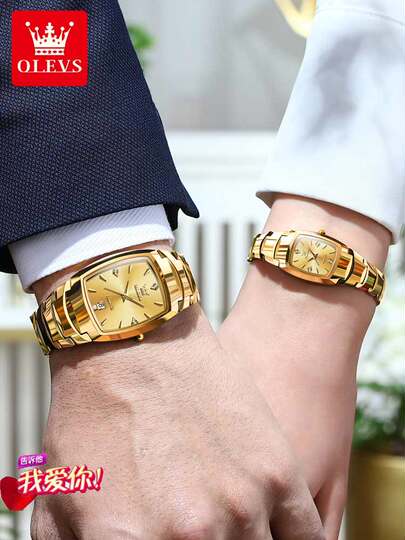 Швейцарские модные квадратные часы для пар, новая модель, парные часы из вольфрамовой стали, кварцевые водонепроницаемые часы, квадратные золотые часы с гравировкой