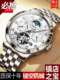 瑞士欧利时全自动纯机械手表男数字款钢带镂空陀飞轮腕表月相男表