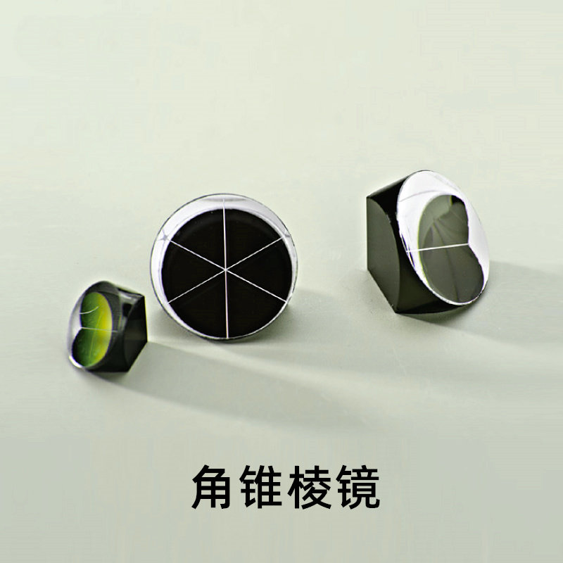 角锥棱镜高精度角锥反射棱镜原方向反射镀增透膜物理光学实验科研
