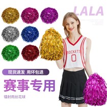 Cheer-la-la flower ball handle hand-held flower for dancing in sports games cheerleading performance props cheerleading hand flower