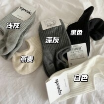 Socks Children Short Sox shallow mouth Japanese Boat Sox Womens cotton socks Invisible silicone Anti Slip Summer Thin ins Chains