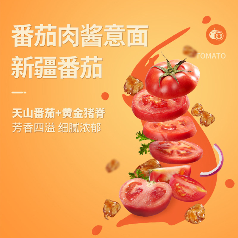 25年最新!培根品牌避坑指南|这3个国货黑马真的香到爆🔥-品牌推荐-淘宝百科网