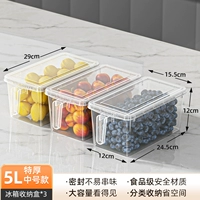 3 Средняя знака [строгий выбор компенсации пакета качества/повреждений]-