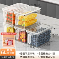 Магазин является горячим продаж ⭐ 5 большой большой толщины [строгий качество отбора/компенсация мешка для повреждений] ⭐ Подарок 30 мешков для сохранения мяса-