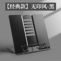 Music stand music stand music stand desktop music stand portable DPG desktop home folding guitar Guqin triangle