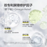 【Сотни добавок】 Newpage One Page 612 Кремового возраста лосьон школьного возраста Увлажняющий и успокаивающее приложение для путешествий