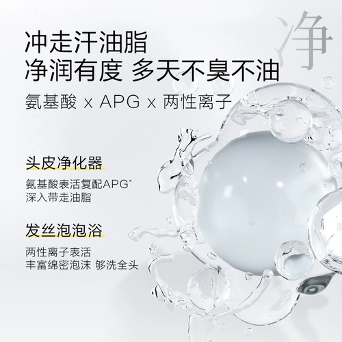 Детский шампунь, 50 мл, 3-15 лет