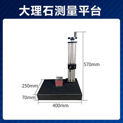 Máy đo độ nhám cầm tay TR200 có độ chính xác cao của Thời báo Bắc Kinh Máy kiểm tra độ hoàn thiện bề mặt cầm tay TR100 Máy đo độ nhám