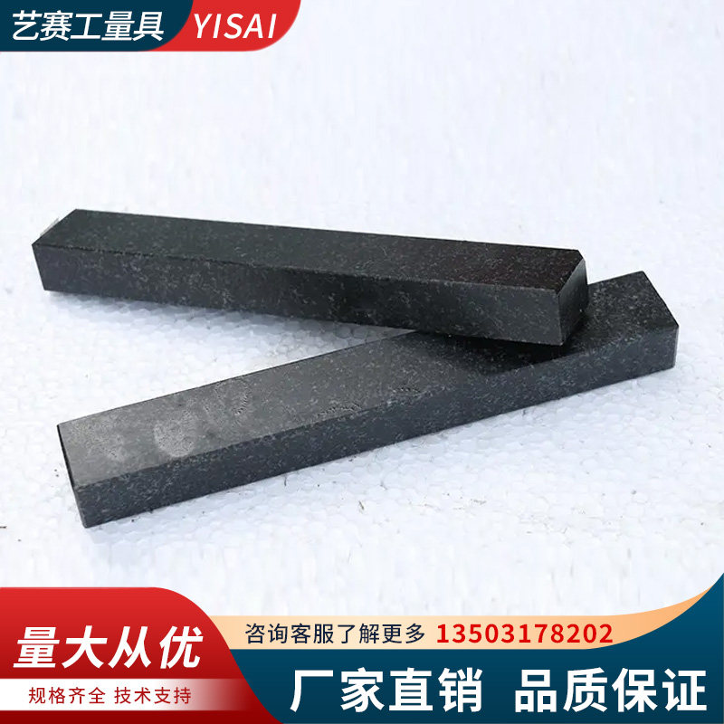 Precision measuring marble parallel granite inspection parallel regulation such as high parallel 00 - level manufacturer direct sales