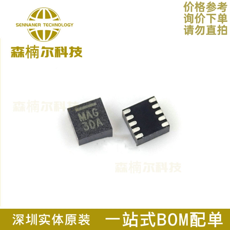 Brand New Mag3110Fcr1 Smd Qfn10 with Mag Marking Hall Effect Sensor Ic Chip