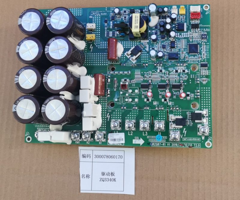 Suitable for the New Gree Multi-Unit Gmv 300078060170 Motherboard Zq3340K Compressor Inverter Module Suitable for the New Gree Multi-Unit Gmv 300078060170 Motherboard Zq3340K Compressor Inverter Module