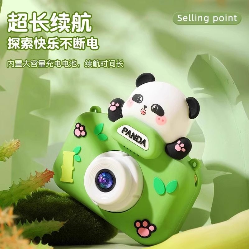 2026 New Model Children's Camera, Photo-Taking Toy, Digital Camera, Instant Camera, Baby Boy's New Year's Birthday Gift