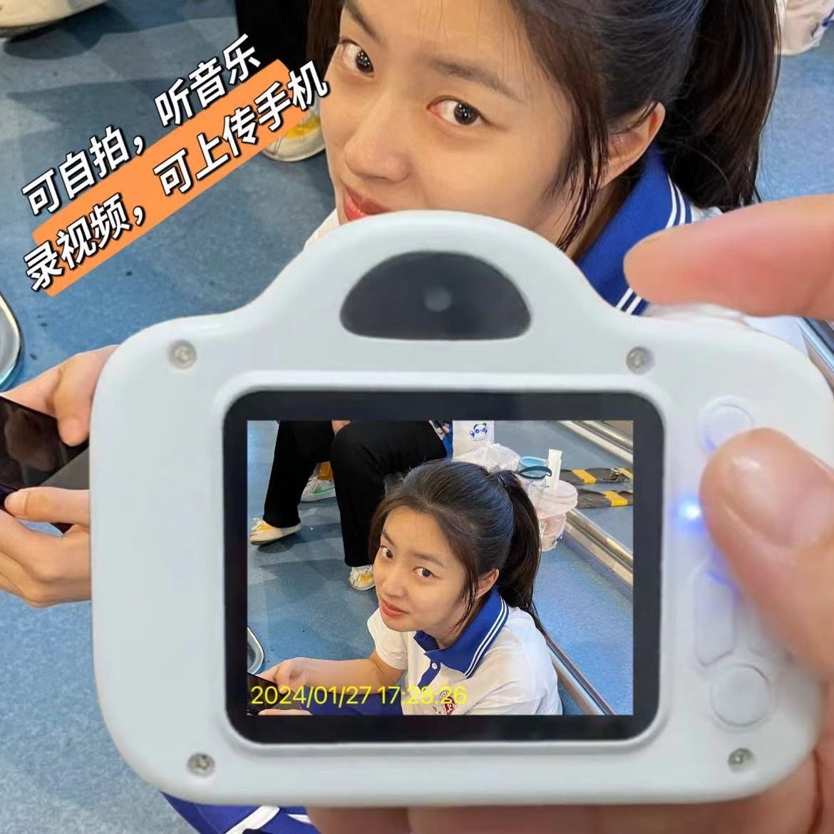 Digital Camera High-Definition Student Campus Small Student Campus Cute Portable Children's Camera Gift for Boys and Girls