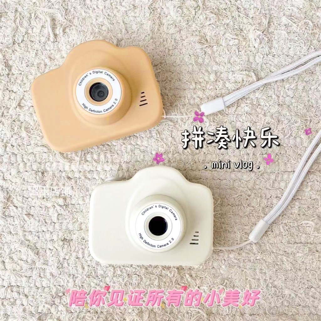 Digital Camera High-Definition Student Campus Small Student Campus Cute Portable Children's Camera Gift for Boys and Girls