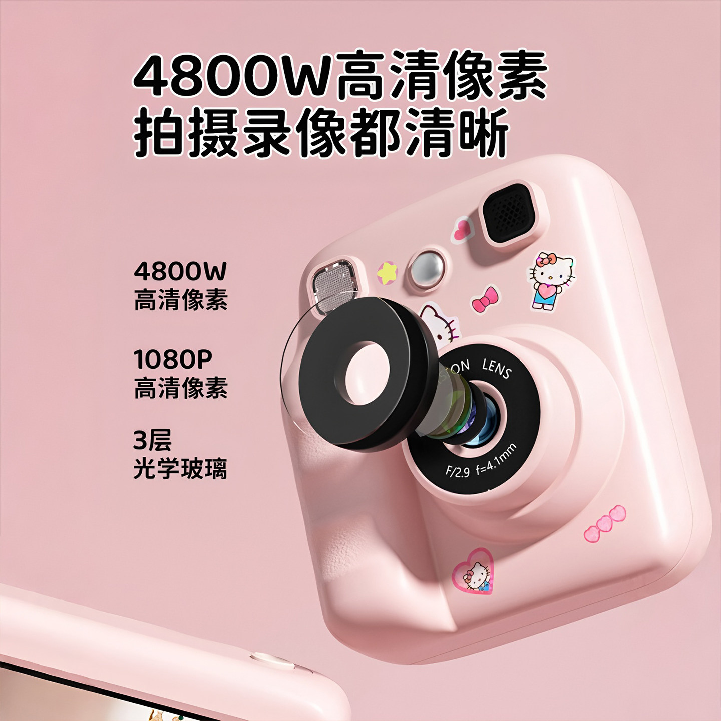 Children's Instant Digital Camera, High-Definition Colorful Thermal Printing Camera, Photo-Taking Birthday Gift, Small Toy