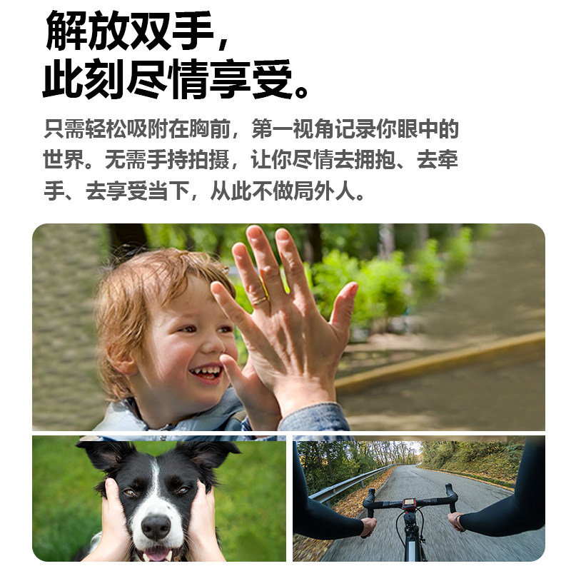 Thumb-Sized Action Camera for Students, High-Definition Vlogging Camera with Screen, Suitable for Travel, Outdoor Shooting, Cycling, and Campus Recording