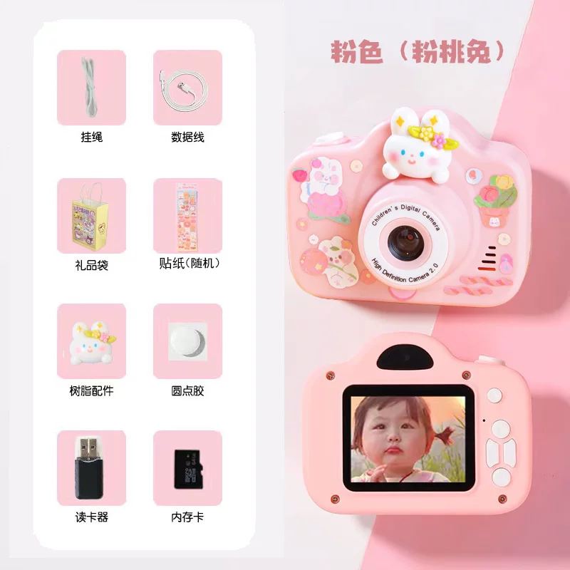 Детская камера, игрушка, для 3–8 лет, подарок на день рождения, новая коллекция
