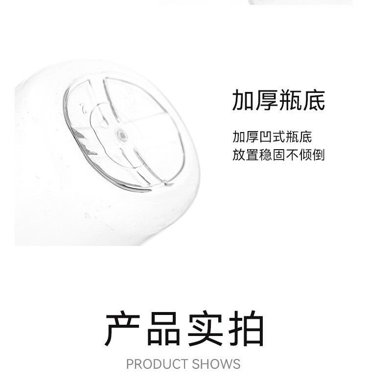 Напитков упаковки 500ml塑料冷饮透明瓶冷泡茶密封滤嘴瓶小口径果汁瓶食品级包装
