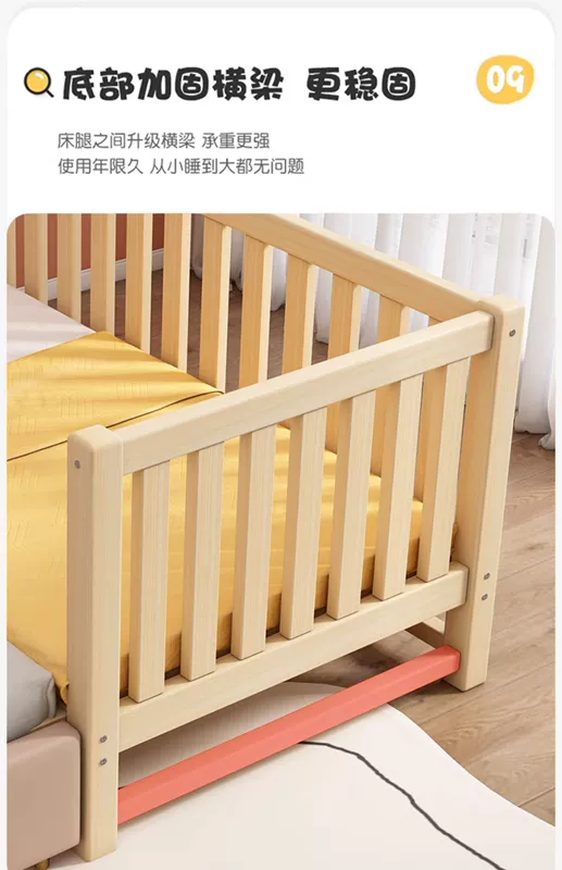 Giường trẻ em Giường ghép công chúa Giường ghép mở rộng tùy chỉnh Giường nhỏ cho người lớn ngủ Cũi gỗ nguyên khối có lan can