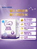 [Official Genuine Product] Tei Ai Qineng Breast Milk Enhancement Additive Supplement for Premature Infants to Catch up Growth 1g*80
