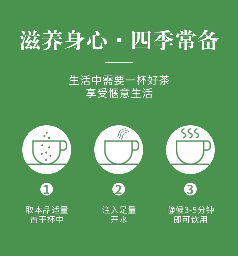 Dried Osmanthus Flowers Gui Hua 8A Grade 500g Edible Herbal Tea for Brewing and Culinary Use in use