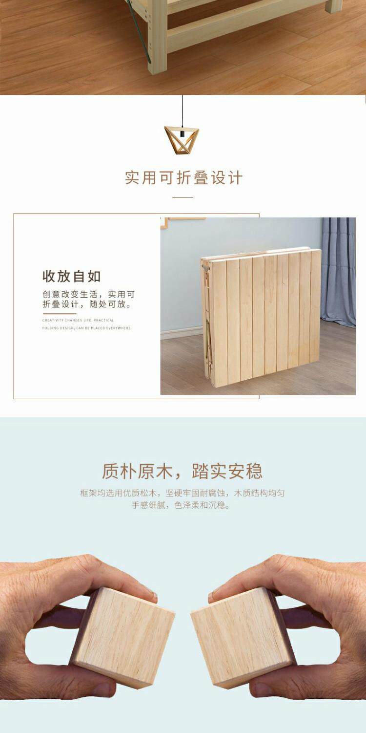 Детская кровать 新疆包邮折叠床加宽拼接神器延边简易经济型床铺加床拼床无缝大人