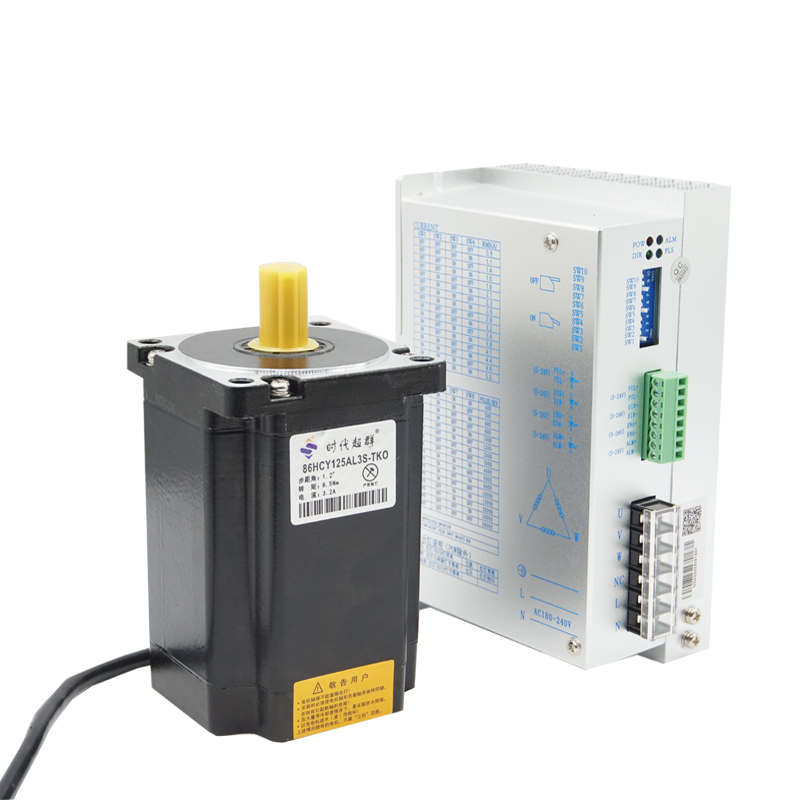 86/110/130 三相220高電圧ステッピングモーターセット 3522/3722/3922/ドライバー全仕様