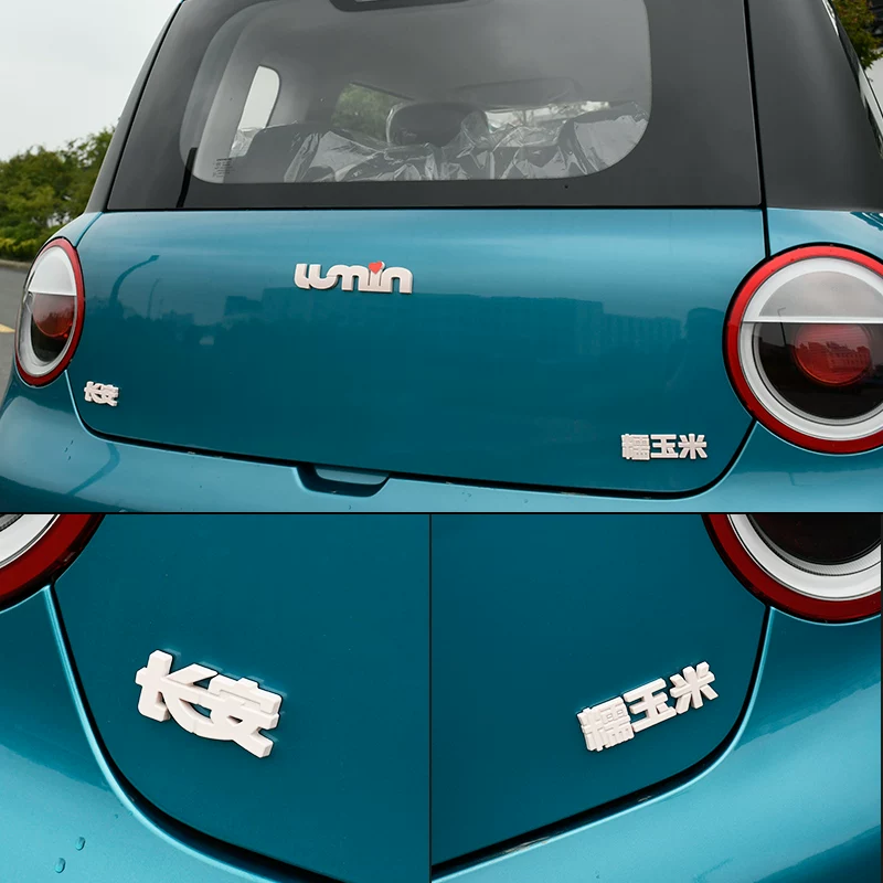 Клейкие наклейки для цифр/букв на автомобильной эстетике Changan клеевые текстовые наклейки для задней части автомобиля, декоративная внешняя надпись, модификация