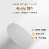 Цифровая раскраска для рисования, акрил, масляная краска, «сделай сам»