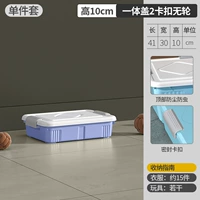 Северный фиолетовый