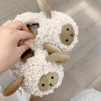 Крема абрикоса