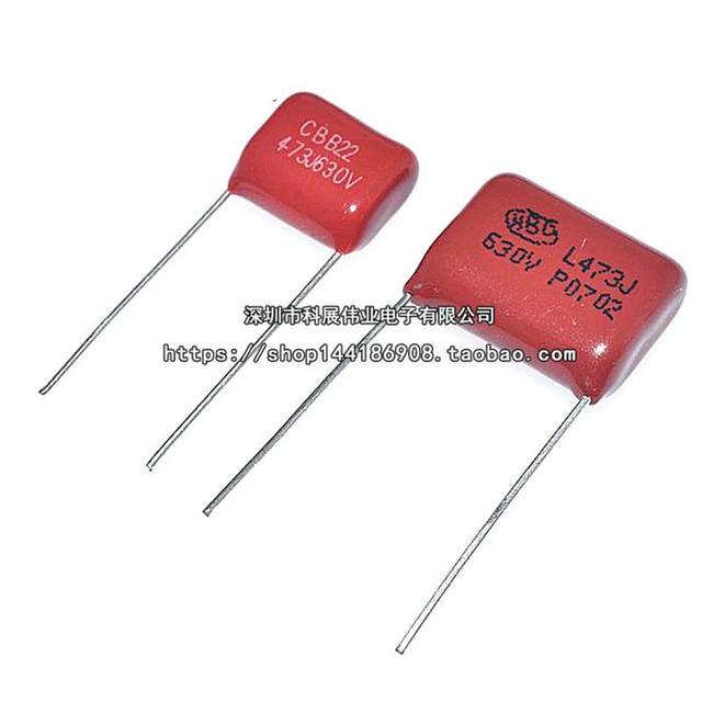 CBB capacitor 630V473J0.047UF47NF473J630V pitch 10MM/15MM