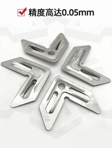 Blade system corner assembly door and window elastic corner assembly stainless steel corner code with accessories steel connection blade automatic blade leveling