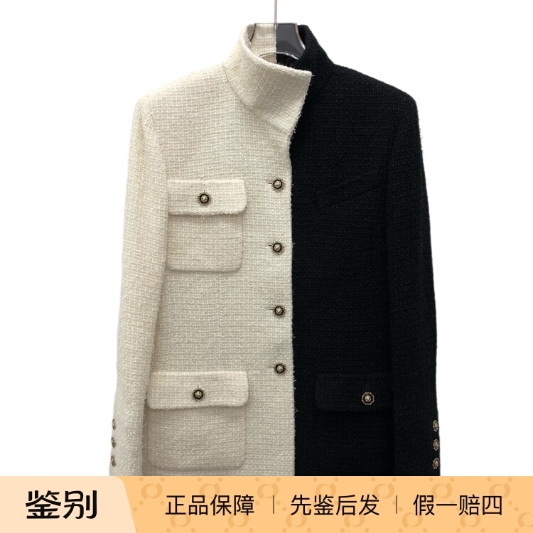 Realdeal Carefully Selected 95% New/Chanel Long-Sleeved Woolen Coat Size S/J37676