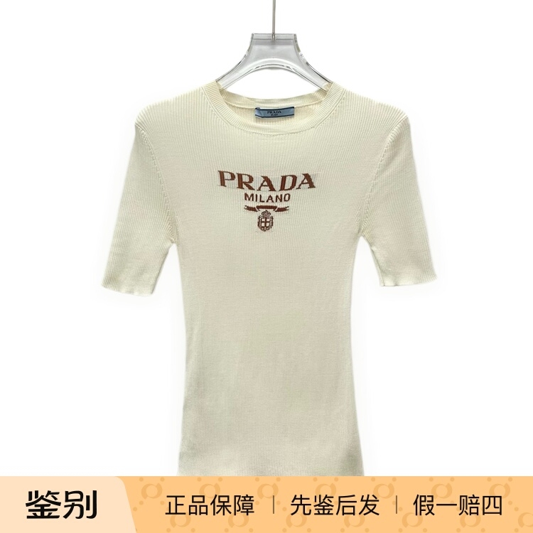 Realdeal Carefully Selects 99 New Items/ Prada 24 Styles of Short-Sleeved Knitwear Size S /X35818 Realdeal Carefully Selects 99 New Items/ Prada 24 Styles of Short-Sleeved Knitwear Size S /X35818