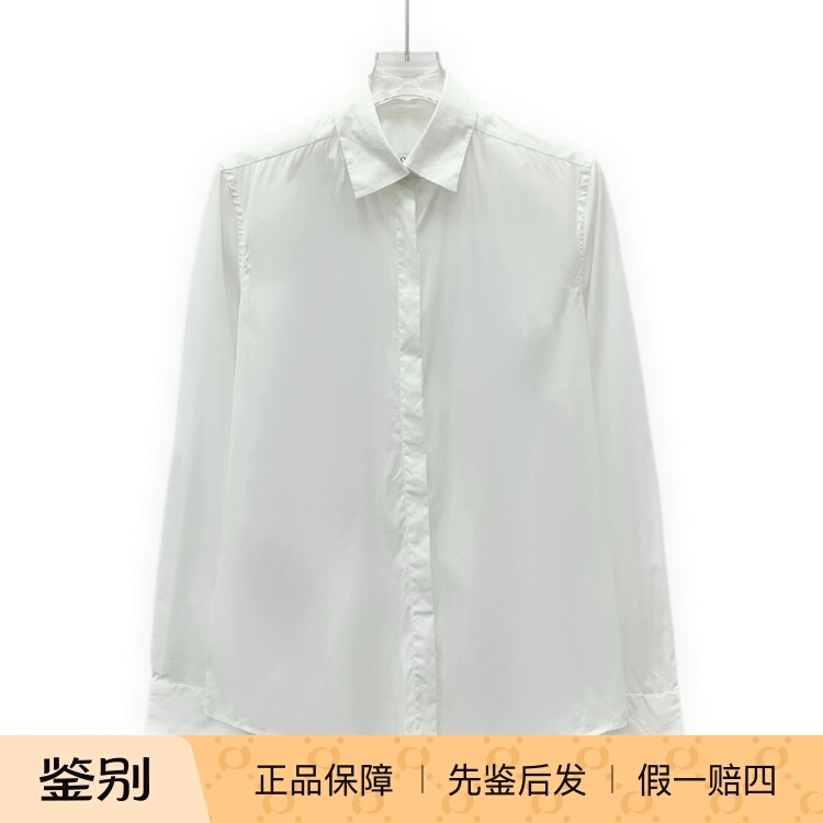 Realdeal Carefully Selected 95% New/Loewe White Shirt Size 40/X36783 Realdeal Carefully Selected 95% New/Loewe White Shirt Size 40/X36783
