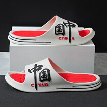 Slippers 2021 New mens summer Han version Trend Net Red personality outside wearing home bath non-slip thick undermen