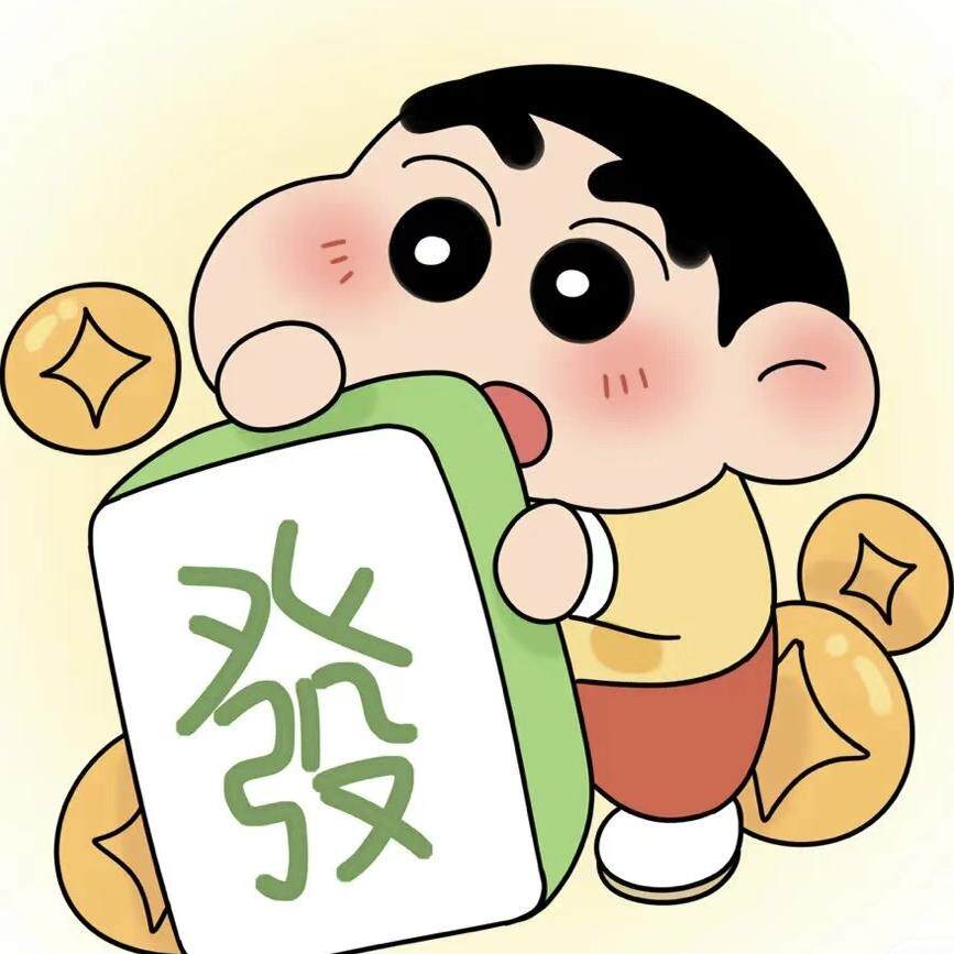 大聪明零食铺的LOGO