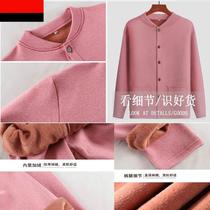 Middle Aged Fever Coat Pants Women Plus Suede Thickening Mom Winter Clothing Autumn Clothes Sanitary Pants Grandma Cardiovert Cotton Clothing Cotton Clothing