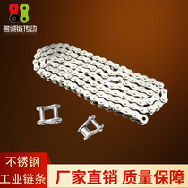 304 stainless steel industrial chain 3 points SS06B4 points SS08B5 points SS10A6 points SS12A1 inch single row double row