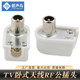 Liangshengniao antenna plug CCTV cable male plug cable TV connector digital RF plug TV male plug