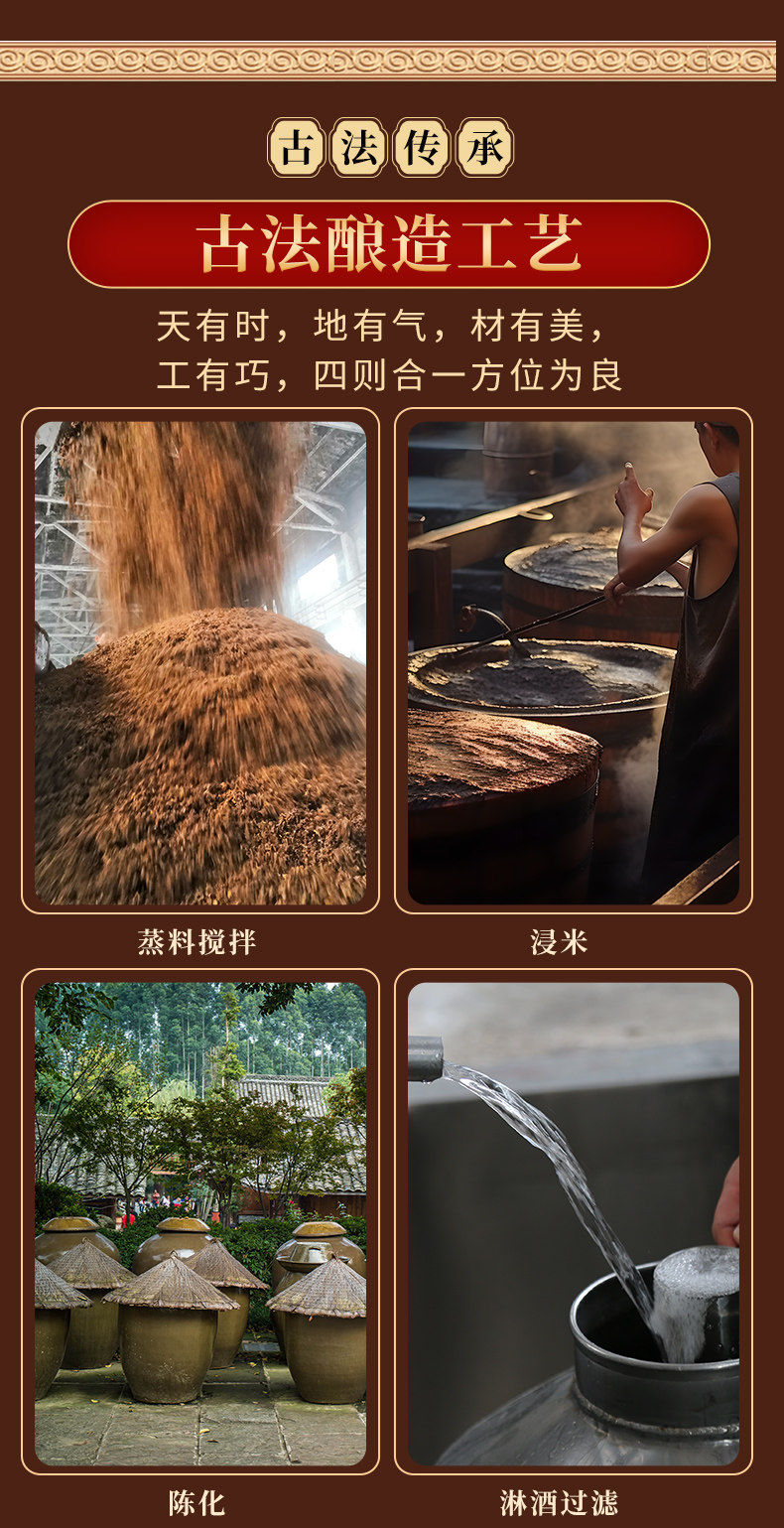 安享好物 安享B级白醋-黑谷田醇香白醋 国标 