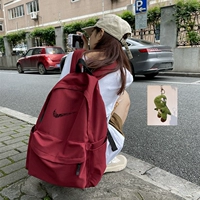 Красный динозавр, подвеска