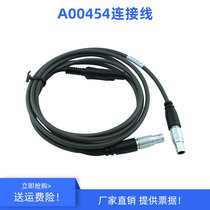 A00454 connecting cable for Leica PDL radio to connect GPS host cable (SR530 or GX1230)