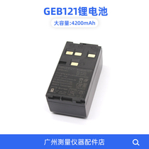 Suitable for Leica GEB121 lithium battery TCR402 702 802 1100 and other series total station GKL112