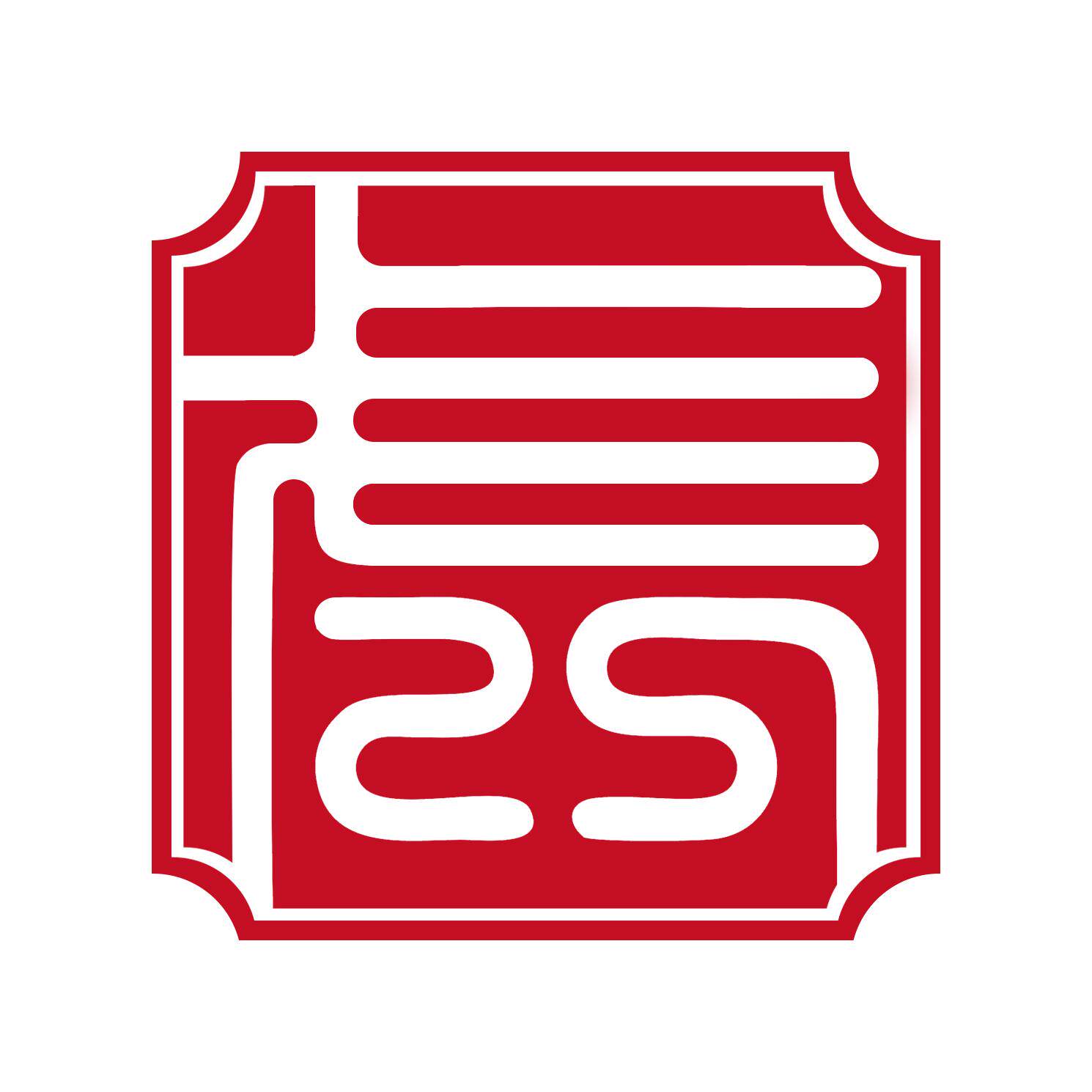 无戒水晶