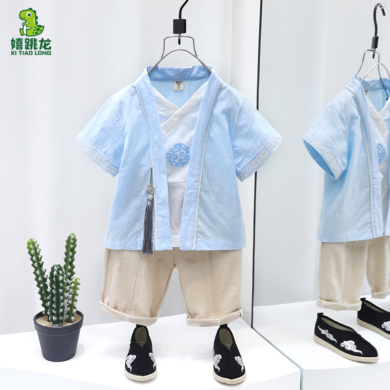 Hanfu boy Chinese school uniform suit middle and small children's baby autumn Chinese style ancient costume book children's clothing children's costumes