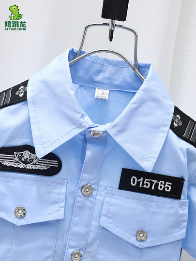 Children's police uniform suit, boy police officer uniform, small traffic police uniform, role-playing police officer costume, National Day performance costume