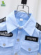 Children's police uniform suit, boy police officer uniform, small traffic police uniform, role-playing police officer costume, National Day performance costume